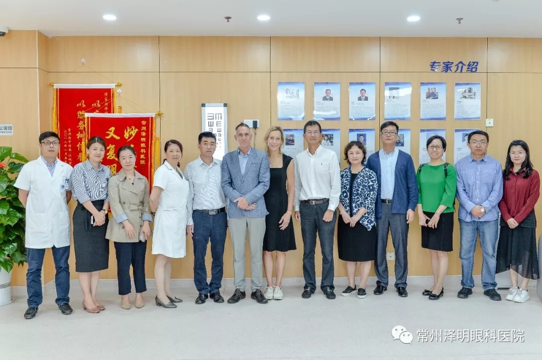 积极对接,深化融合——澳大利亚Vision眼科再次派遣专家来华指导泽明眼科工作