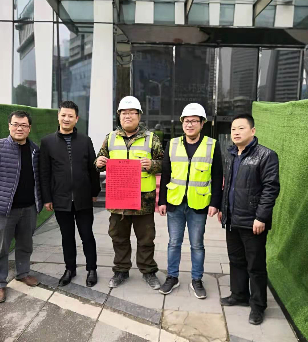 为正能量点赞!江河员工见义勇为挺身救火