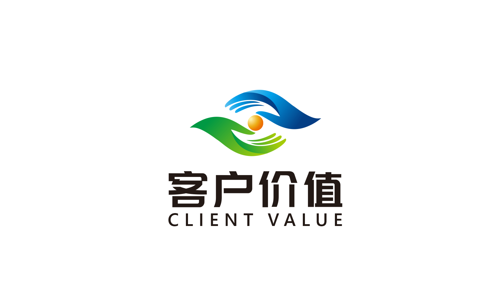 2020江河十大事件